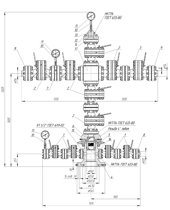 Схема арматуры устьевой АФ6-100х21К1М4
